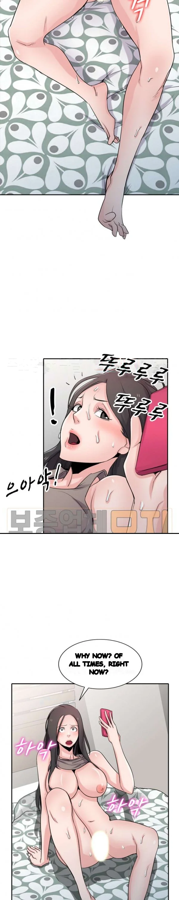 The Mismatch Manhwa Facon Chapter 65 - Page 14