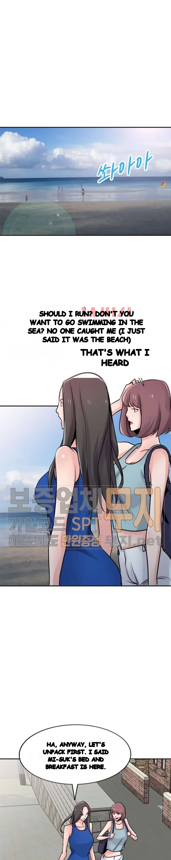The Mismatch Manhwa Facon Chapter 65 - Page 17