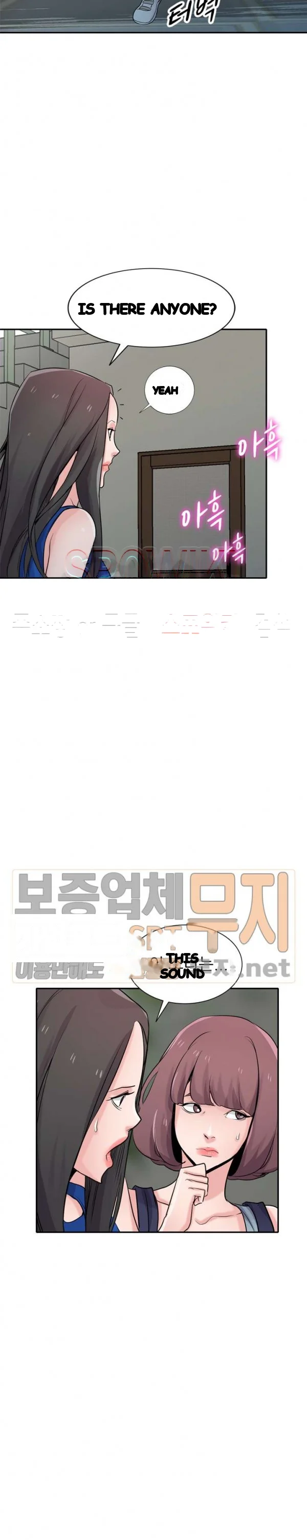The Mismatch Manhwa Facon Chapter 65 - Page 19