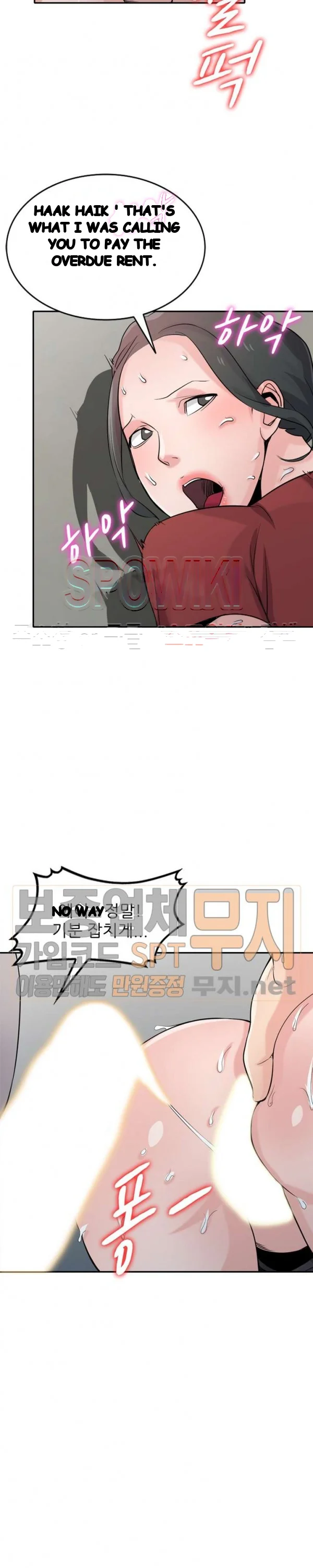 The Mismatch Manhwa Facon Chapter 65 - Page 23