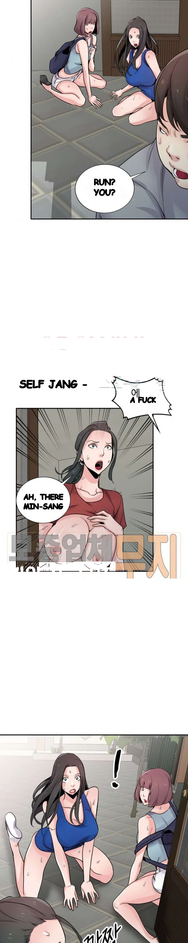 The Mismatch Manhwa Facon Chapter 65 - Page 25