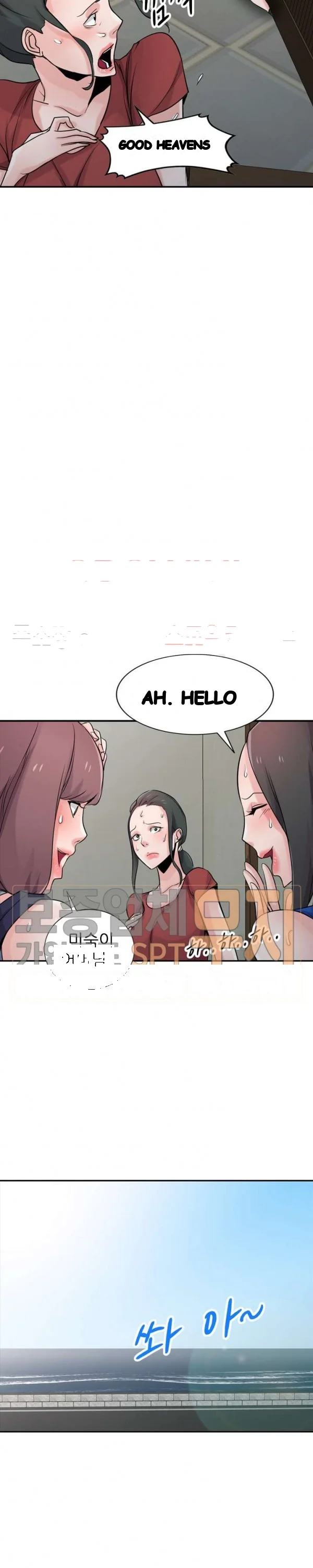 The Mismatch Manhwa Facon Chapter 65 - Page 26