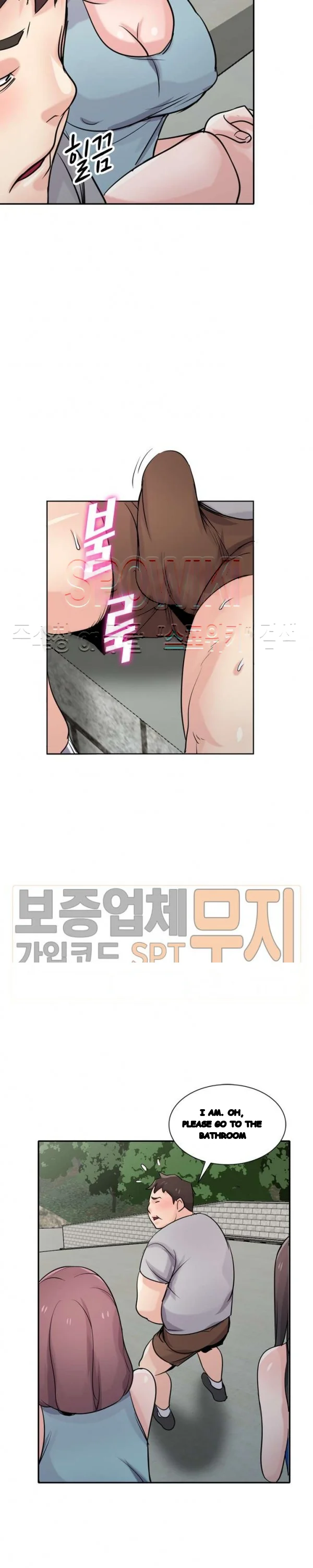 The Mismatch Manhwa Facon Chapter 65 - Page 31
