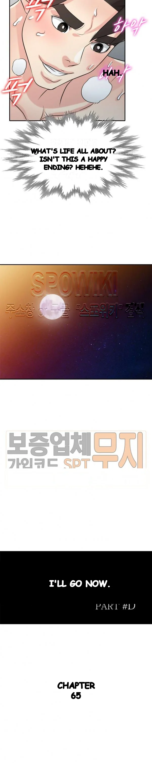 The Mismatch Manhwa Facon Chapter 65 - Page 4