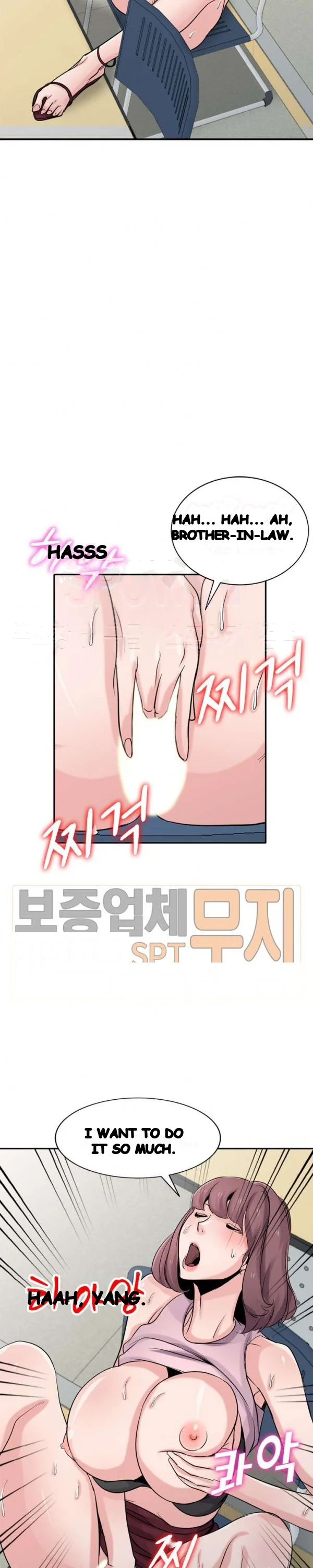 The Mismatch Manhwa Facon Chapter 65 - Page 9