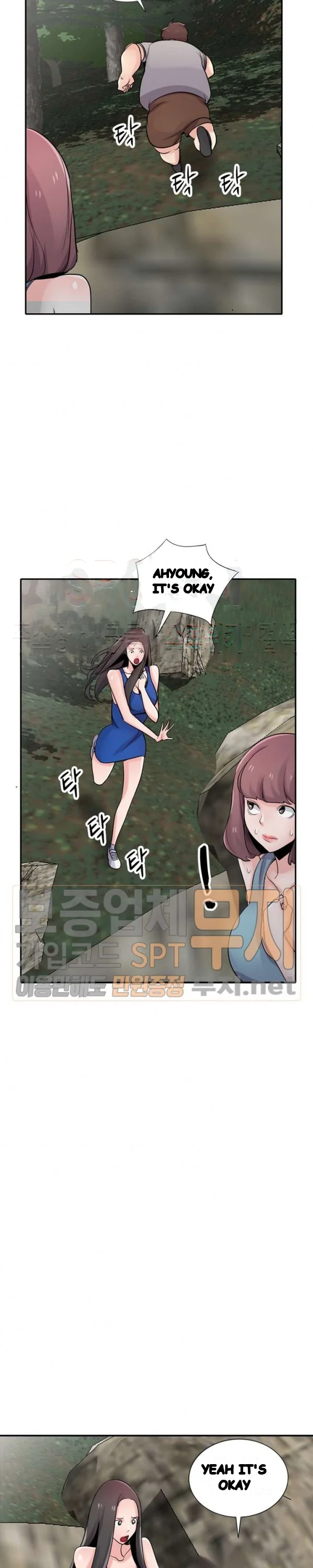 The Mismatch Manhwa Facon Chapter 66 - Page 18