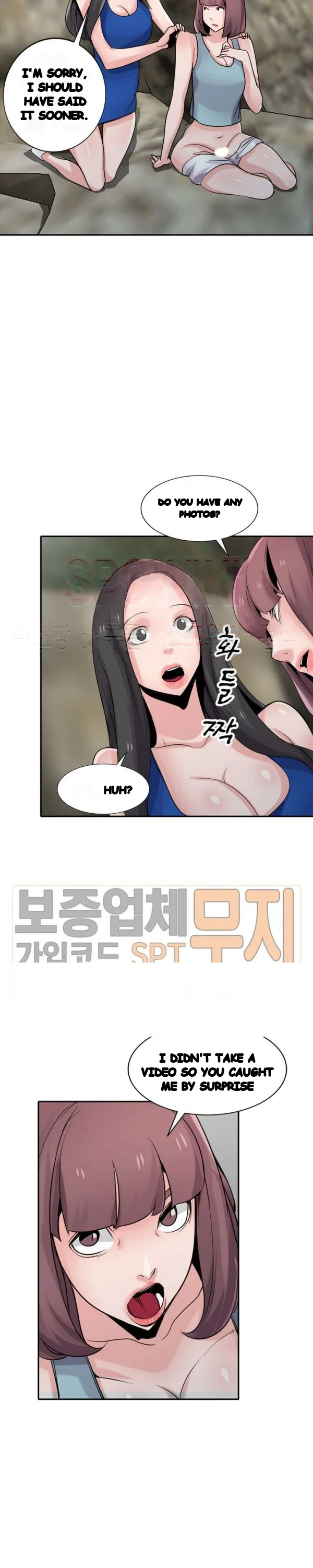 The Mismatch Manhwa Facon Chapter 66 - Page 19