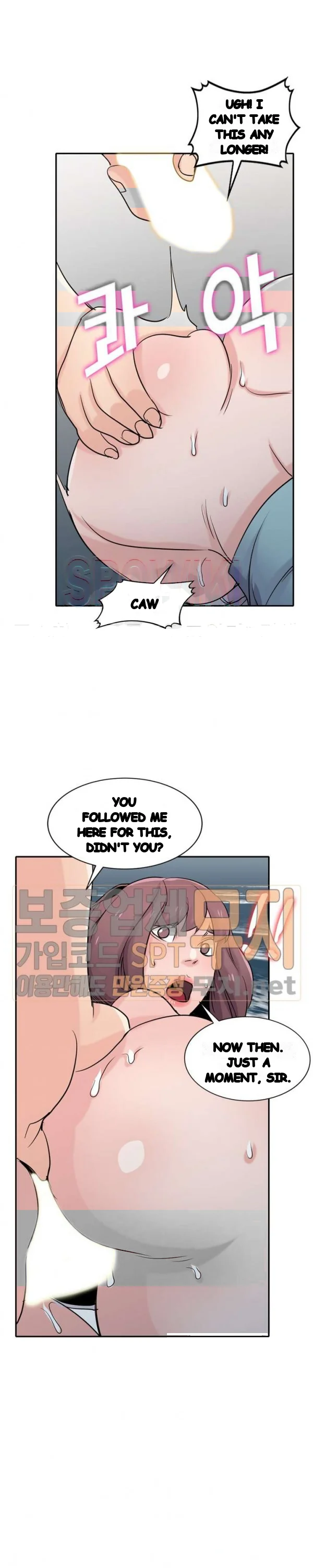 The Mismatch Manhwa Facon Chapter 66 - Page 2