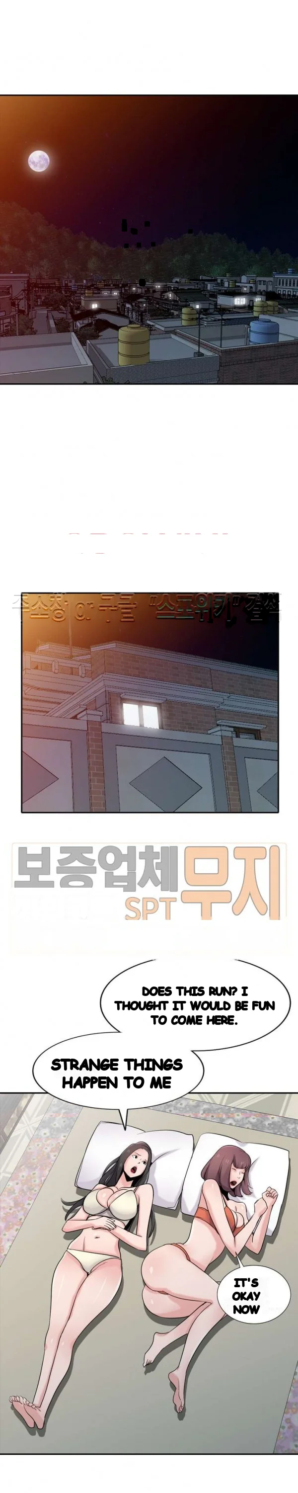 The Mismatch Manhwa Facon Chapter 66 - Page 22