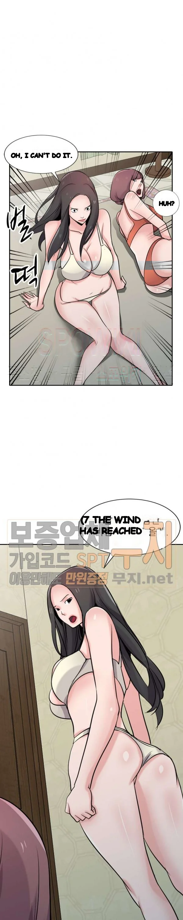 The Mismatch Manhwa Facon Chapter 66 - Page 26
