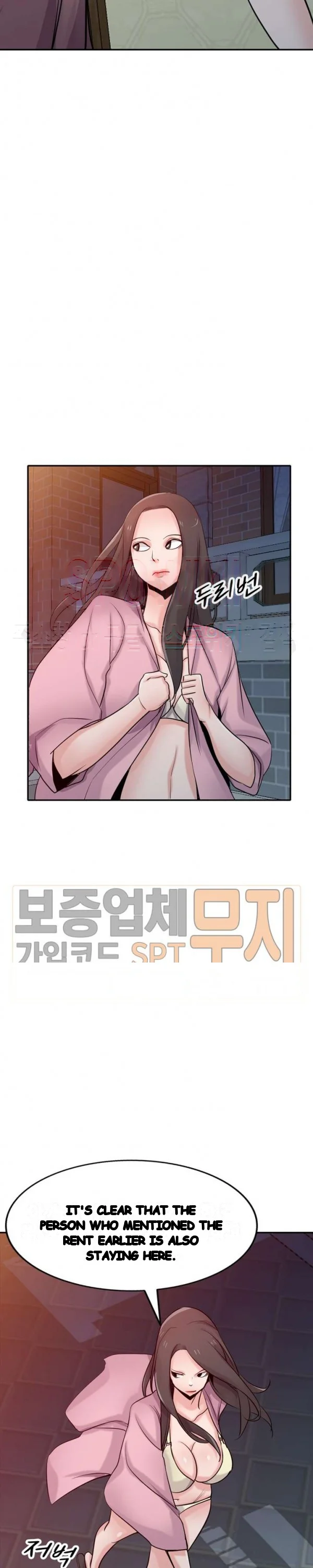 The Mismatch Manhwa Facon Chapter 66 - Page 27