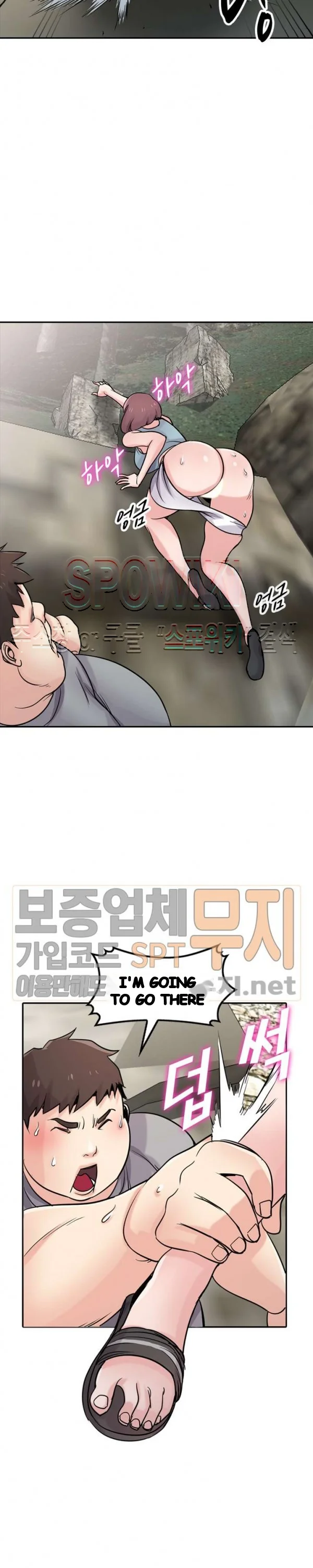 The Mismatch Manhwa Facon Chapter 66 - Page 8