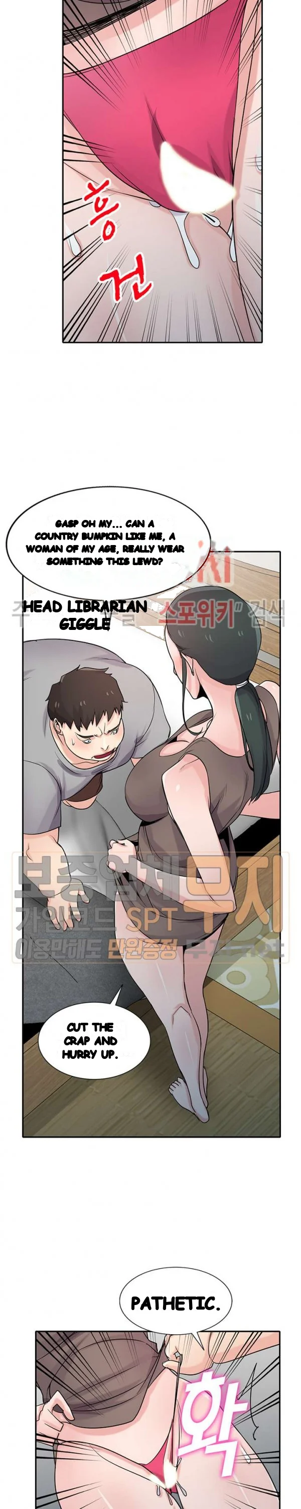 The Mismatch Manhwa Facon Chapter 67 - Page 10