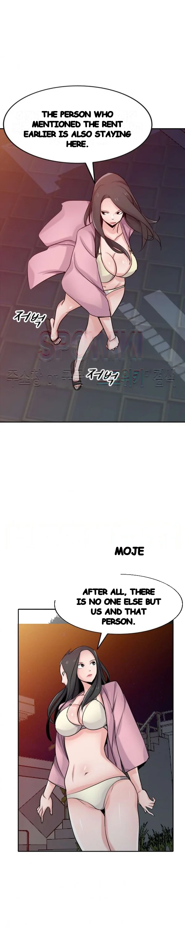 The Mismatch Manhwa Facon Chapter 67 - Page 2