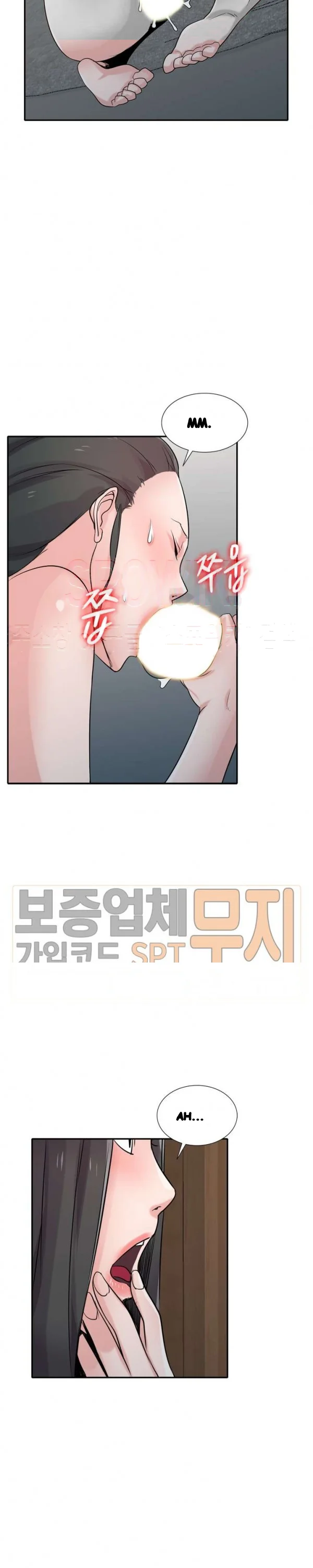 The Mismatch Manhwa Facon Chapter 67 - Page 20