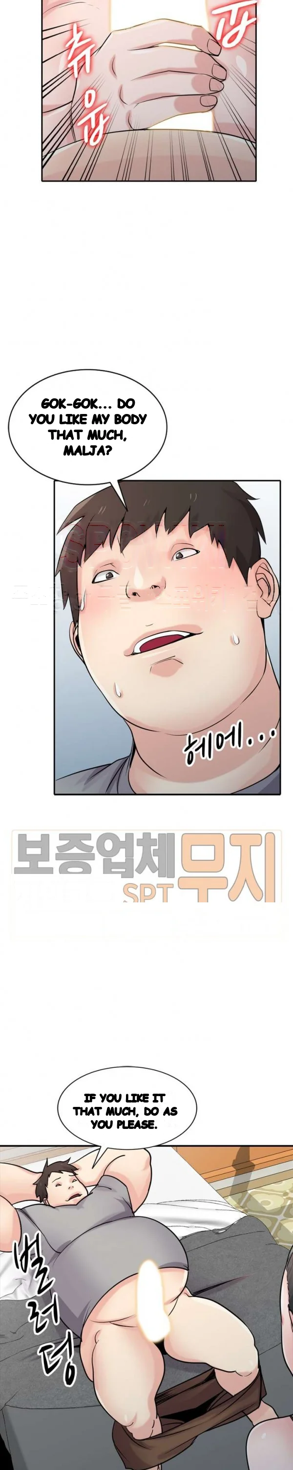 The Mismatch Manhwa Facon Chapter 67 - Page 22