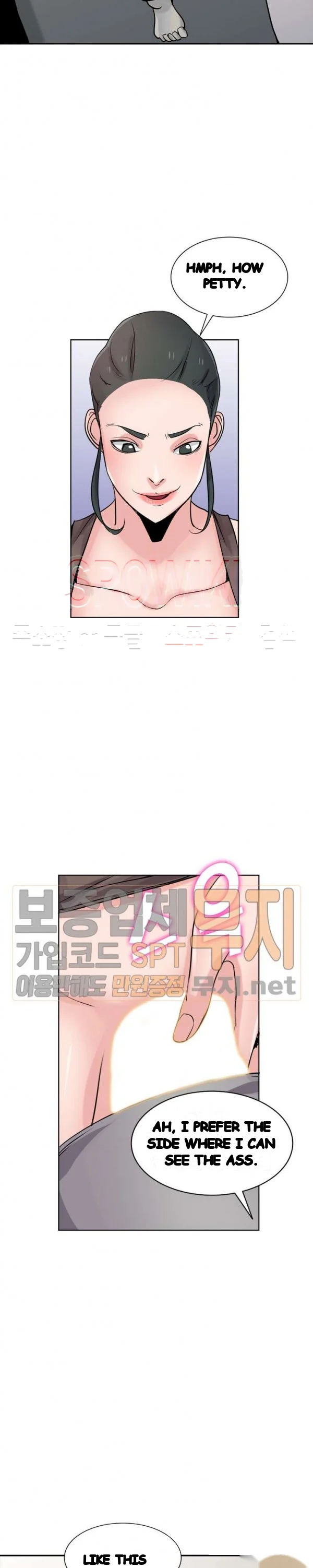The Mismatch Manhwa Facon Chapter 67 - Page 23