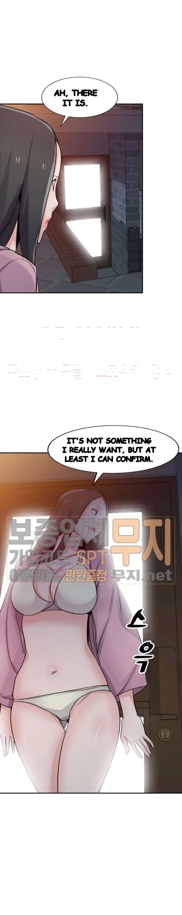 The Mismatch Manhwa Facon Chapter 67 - Page 3