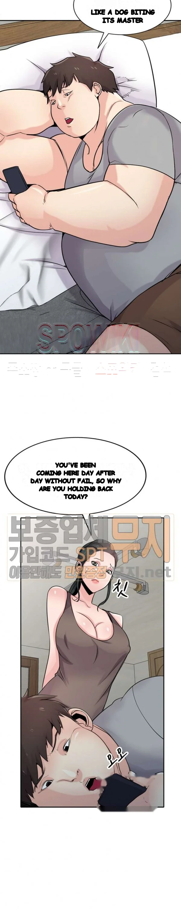 The Mismatch Manhwa Facon Chapter 67 - Page 6