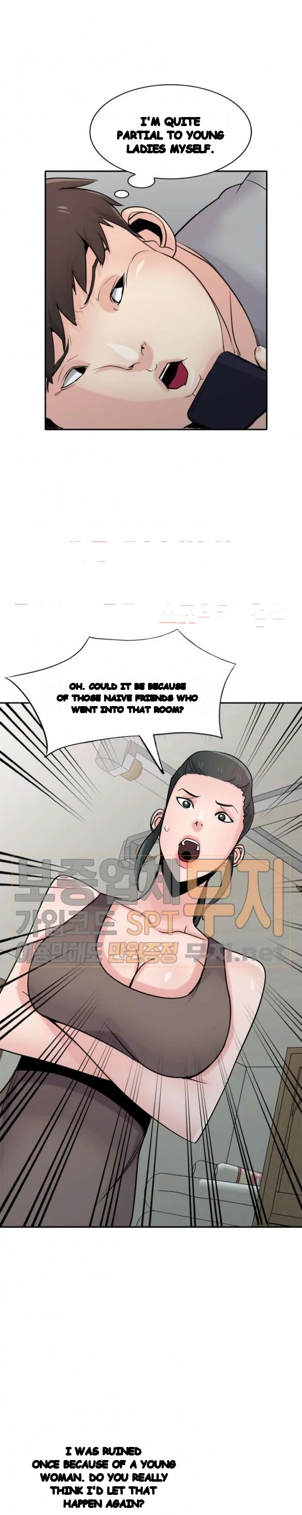 The Mismatch Manhwa Facon Chapter 67 - Page 7
