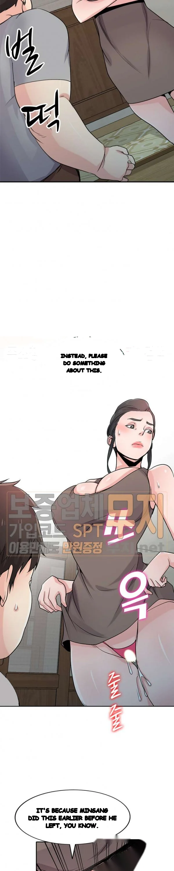 The Mismatch Manhwa Facon Chapter 67 - Page 9