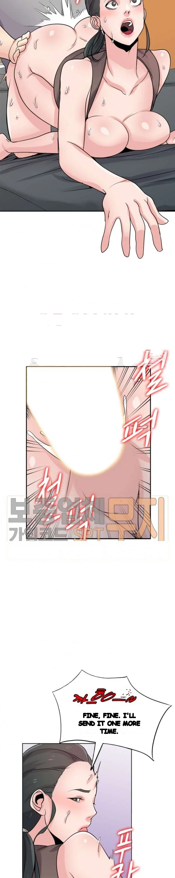 The Mismatch Manhwa Facon Chapter 68 - Page 11