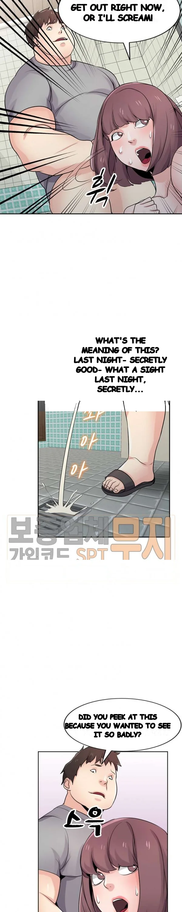 The Mismatch Manhwa Facon Chapter 68 - Page 22