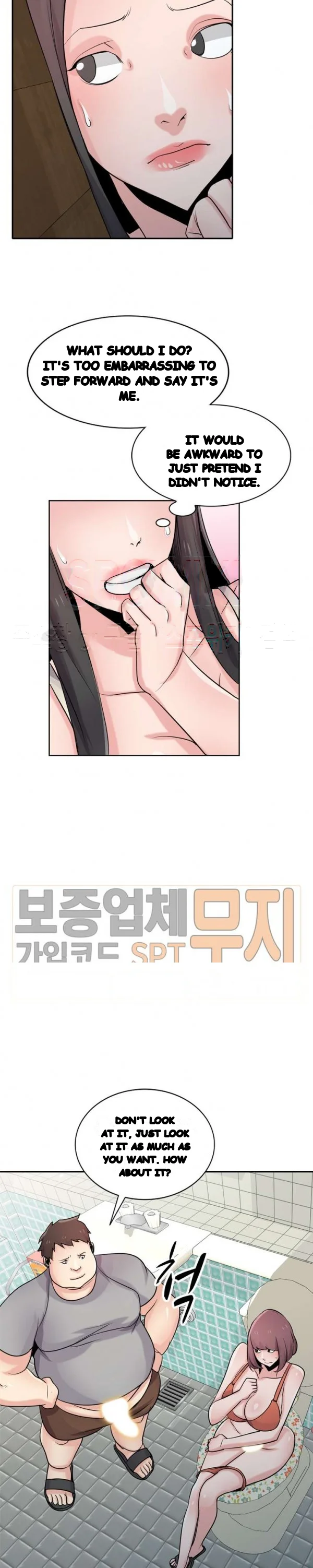 The Mismatch Manhwa Facon Chapter 68 - Page 24
