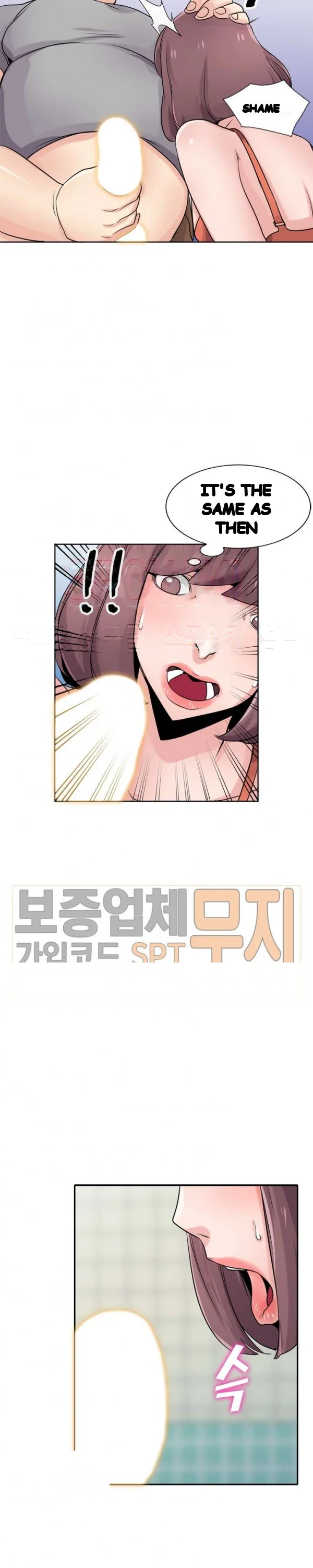 The Mismatch Manhwa Facon Chapter 68 - Page 26