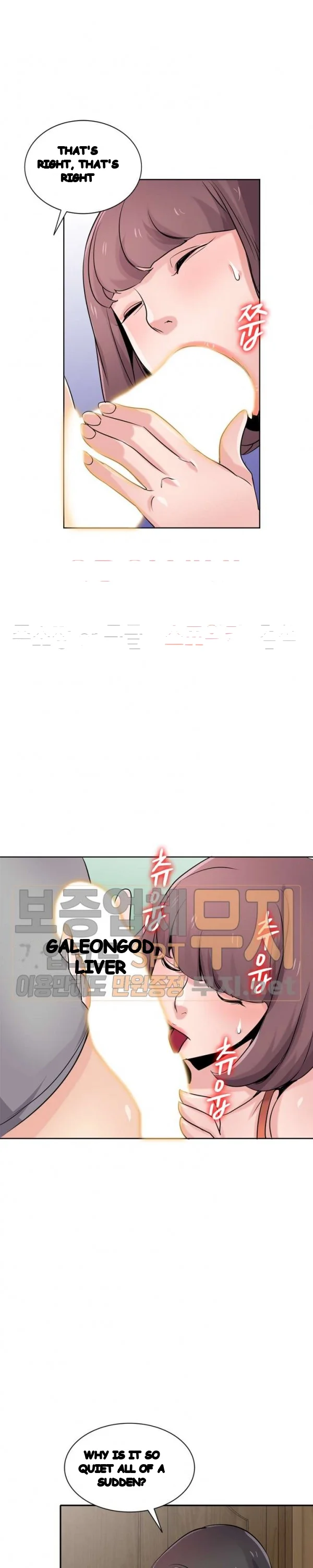 The Mismatch Manhwa Facon Chapter 68 - Page 27