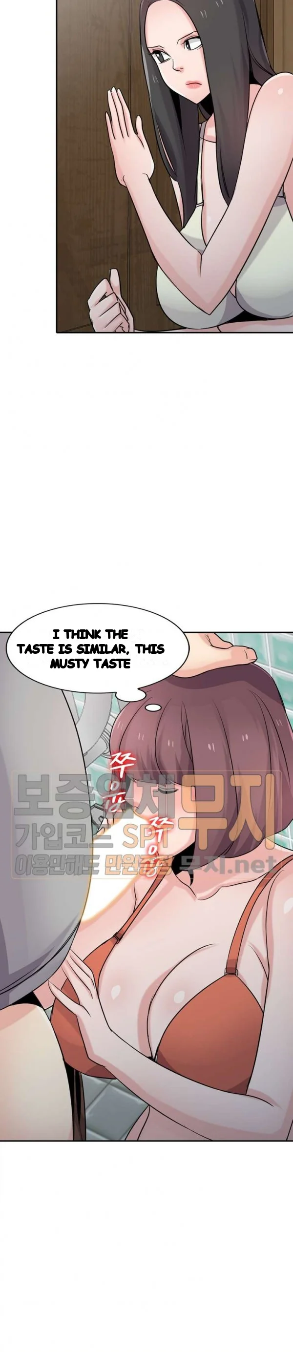 The Mismatch Manhwa Facon Chapter 68 - Page 28
