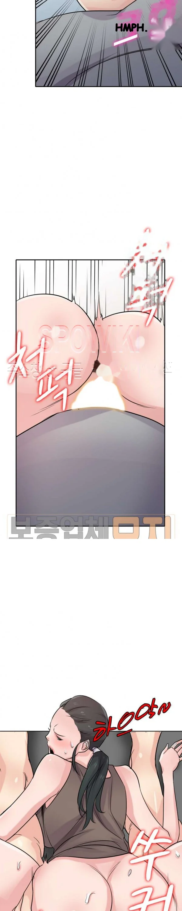 The Mismatch Manhwa Facon Chapter 68 - Page 3