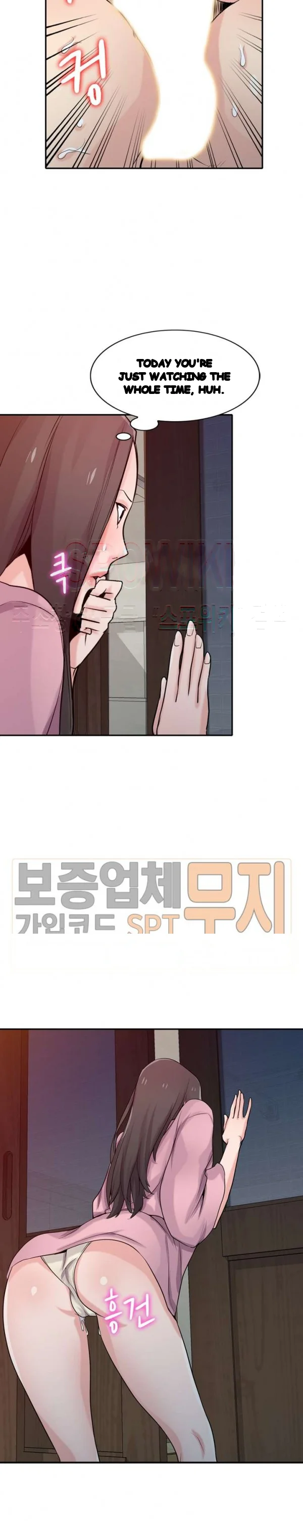 The Mismatch Manhwa Facon Chapter 68 - Page 6
