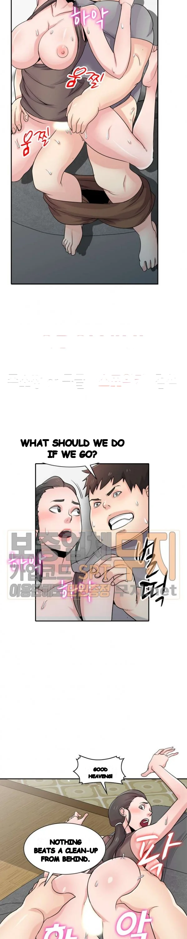 The Mismatch Manhwa Facon Chapter 68 - Page 9