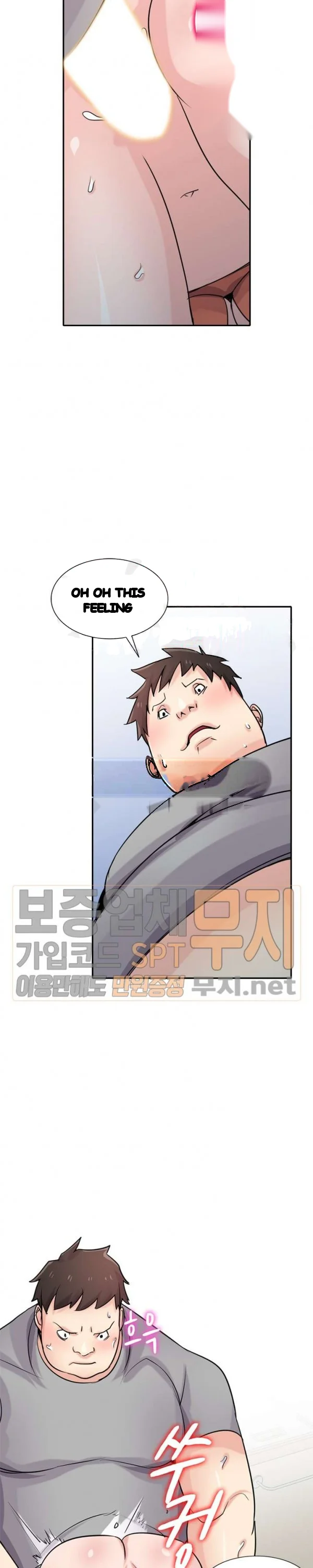 The Mismatch Manhwa Facon Chapter 69 - Page 11