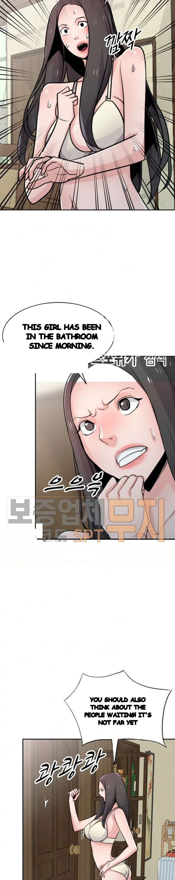The Mismatch Manhwa Facon Chapter 69 - Page 15