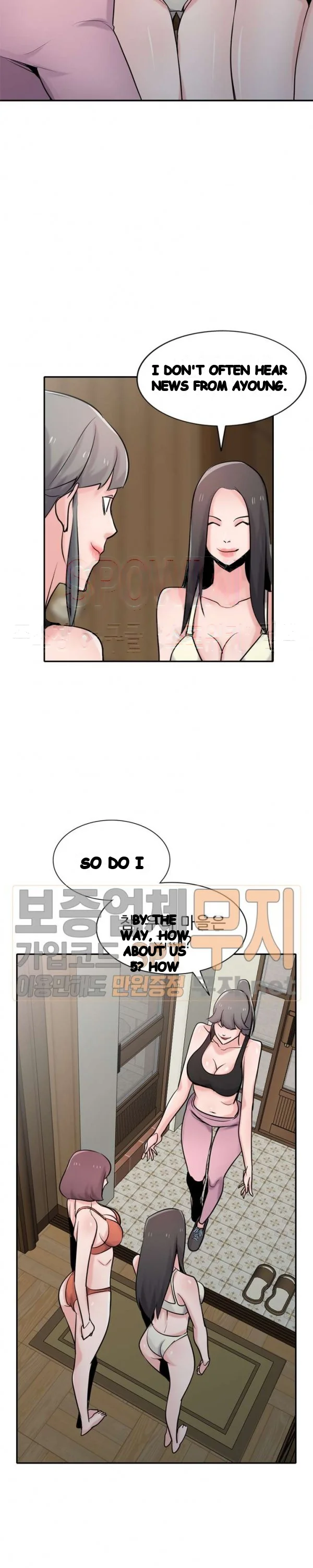 The Mismatch Manhwa Facon Chapter 69 - Page 23