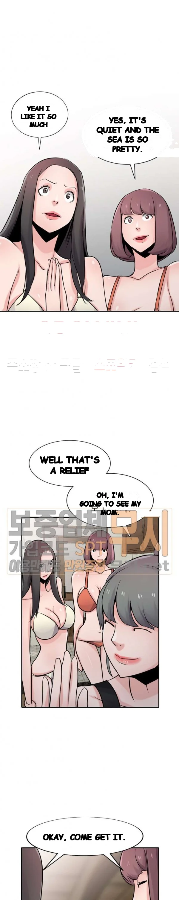 The Mismatch Manhwa Facon Chapter 69 - Page 24