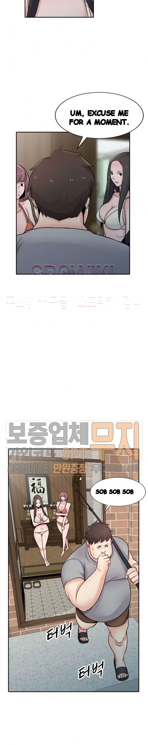 The Mismatch Manhwa Facon Chapter 69 - Page 26
