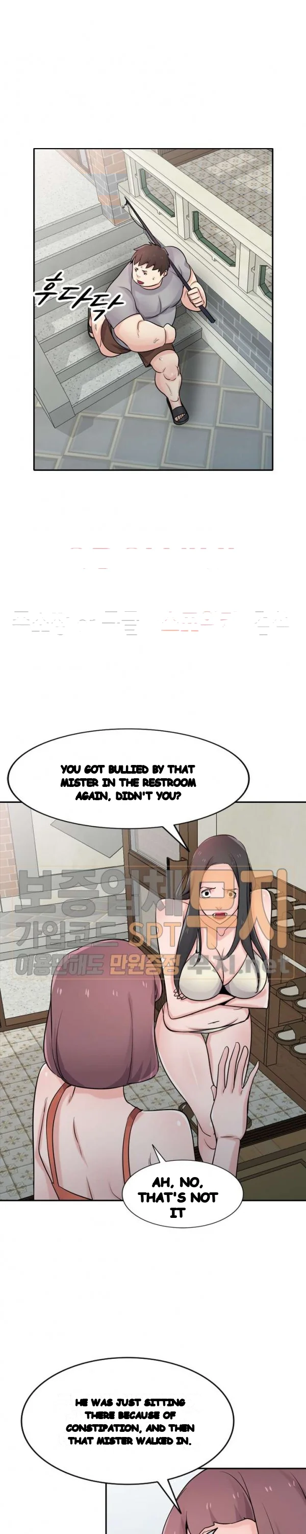 The Mismatch Manhwa Facon Chapter 69 - Page 27