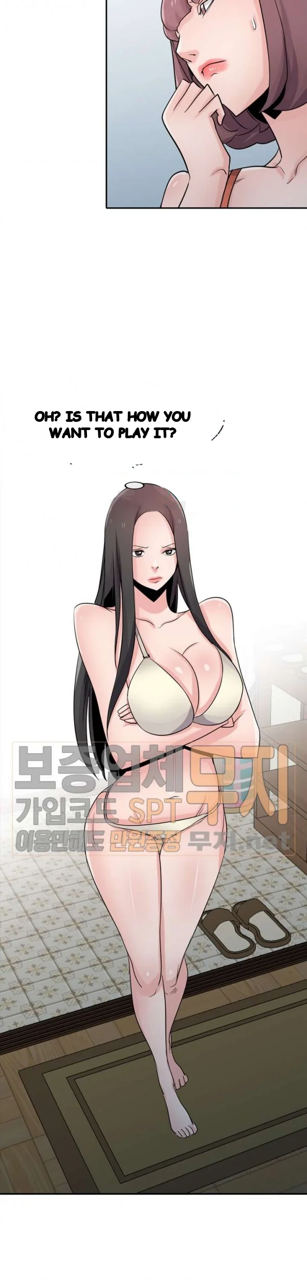 The Mismatch Manhwa Facon Chapter 69 - Page 28