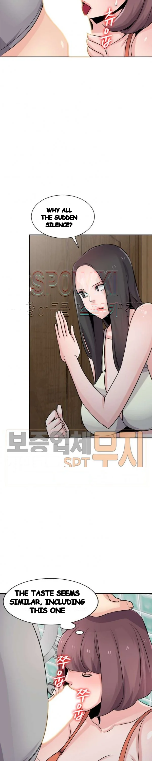 The Mismatch Manhwa Facon Chapter 69 - Page 3