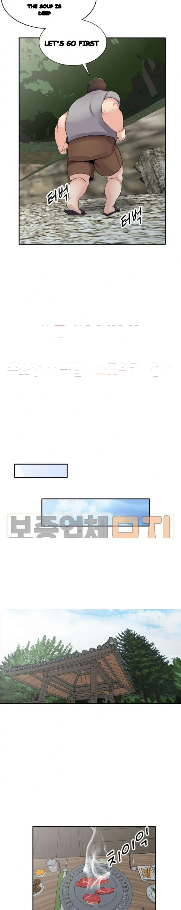 The Mismatch Manhwa Facon Chapter 70 - Page 10