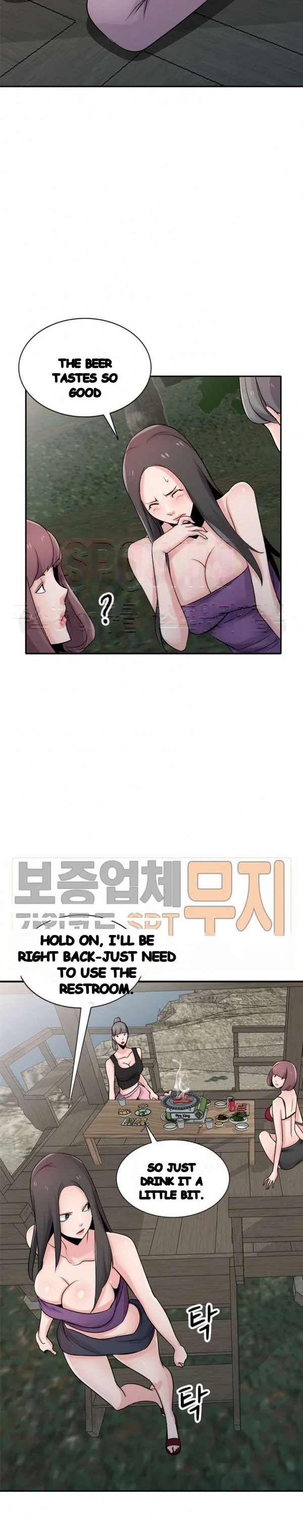 The Mismatch Manhwa Facon Chapter 70 - Page 13