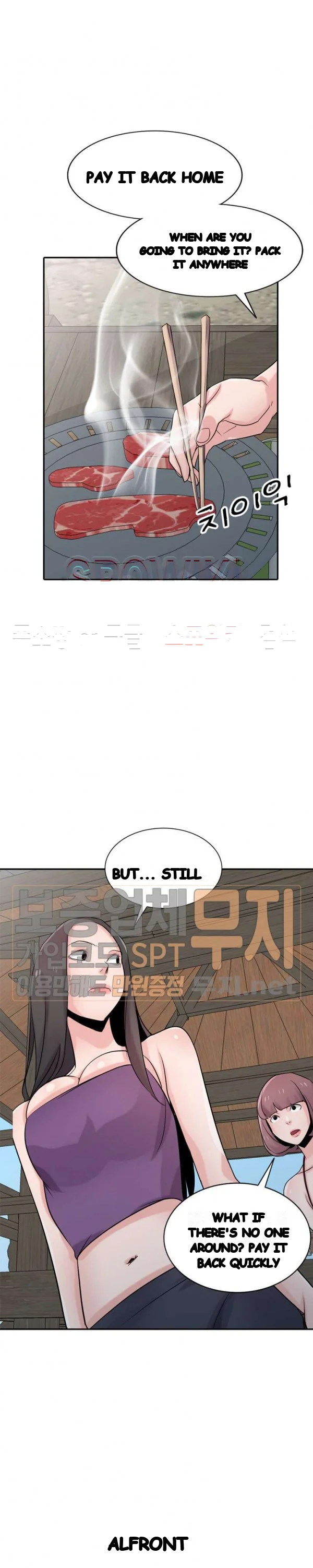 The Mismatch Manhwa Facon Chapter 70 - Page 14
