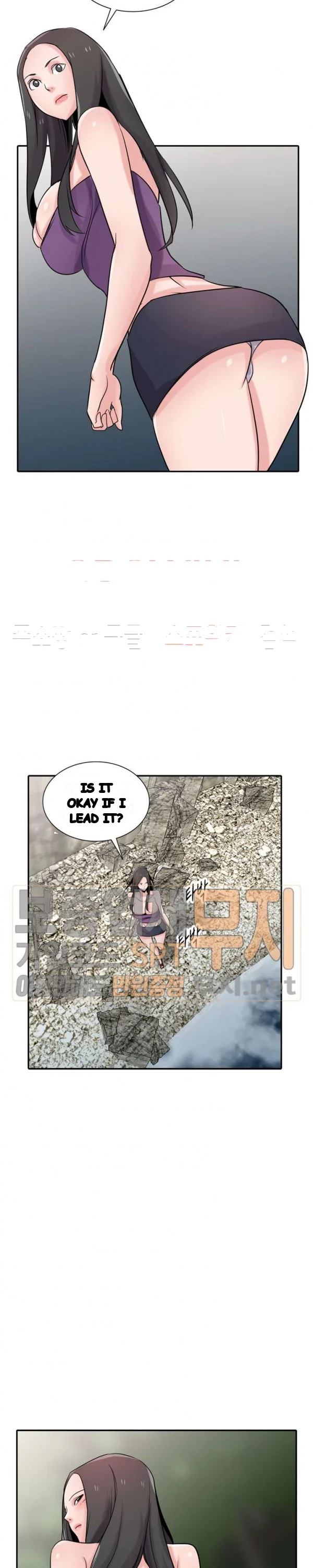 The Mismatch Manhwa Facon Chapter 70 - Page 15