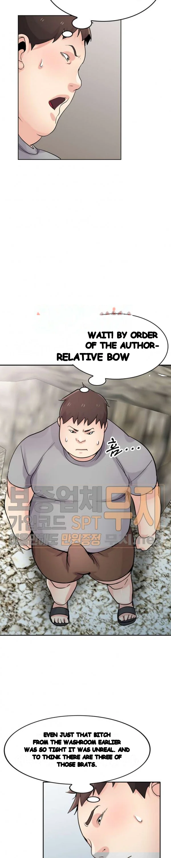 The Mismatch Manhwa Facon Chapter 70 - Page 24
