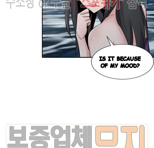 The Mismatch Manhwa Facon Chapter 70 - Page 28