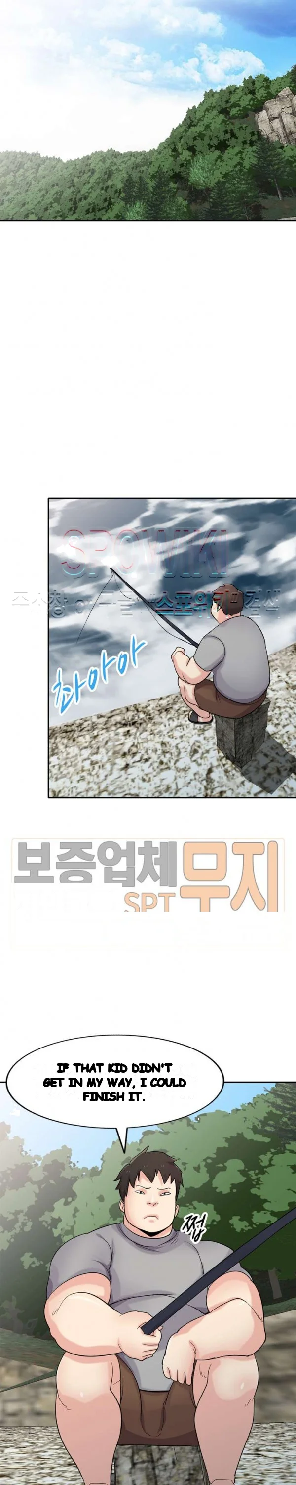 The Mismatch Manhwa Facon Chapter 70 - Page 5