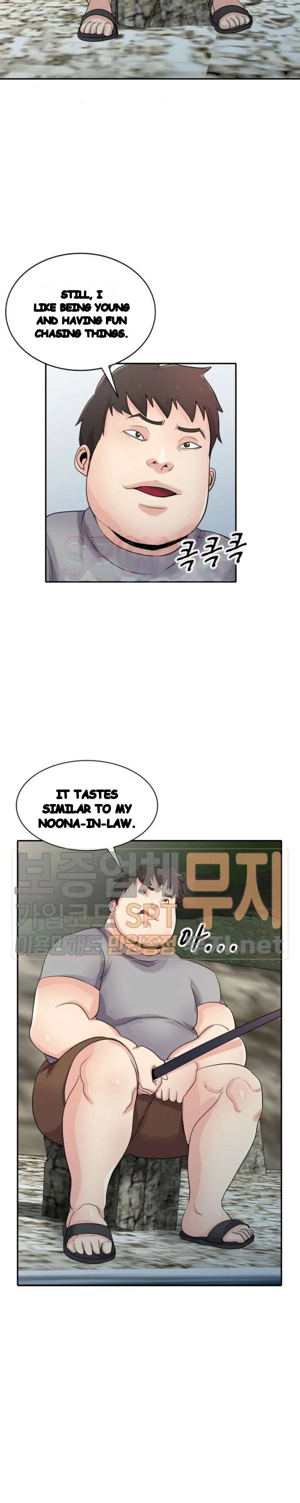 The Mismatch Manhwa Facon Chapter 70 - Page 6
